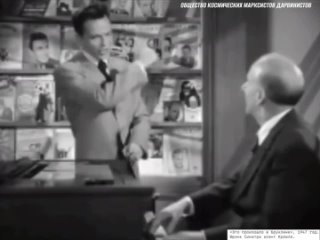 porn это произошло в бруклине 1947 год фрэнк синатра агент кремля porn