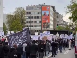 porn халифат это решение в гамбурге прошла демонстрация за создание немецкого халифата porn