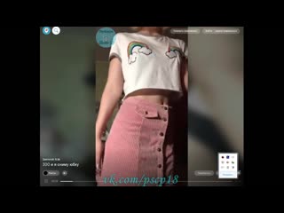 porn сняла юбку и показала попку в трусиках periscope porn