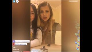 porn вика и алена устроили прямой эфир голая секс молодая школа sex расческа вписка porn домашка periscope офф жмж porn