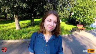 porn первый секс за деньги с молодой студенткойпикап студентки повелась на бабки и была выебана пикаперами в парке porn