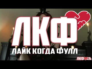 porn лкф anna molli порно секс любители домашнее вебкам соло косплей porn