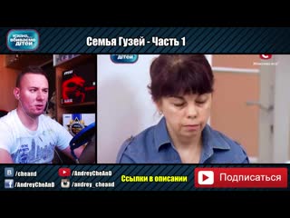 porn дорогая мы убиваем детей мать лечит сына мочой и вызывает духов семья гузей porn