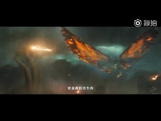 porn ретроспективный ролик посвящённый масштабной вселенной монстров monsterverse porn