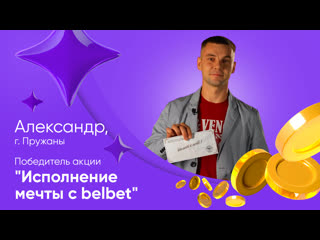 porn история мечтателя прыжок с парашютом porn