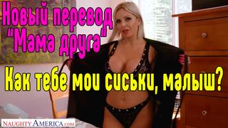 porn nina elle студент трахнул зрелую мамку порно секс инцест мамки выебал дочку и секс sex порно porno мамка инцест porn