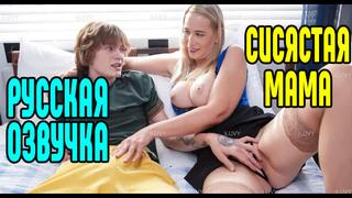 porn lily james riley reid большие сиськи училка big tits трах all sex porn big tits milf инцест порно blowjob hot секс porn