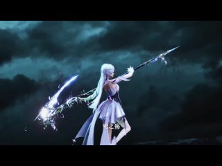 porn 神印王座 sealed divine throne трон отмеченный богом фрагмент из 113 серии porn