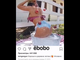 porn в последнее время у джигана в инсте творятся странные вещи а быть может и в голове тоже porn
