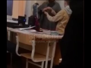 porn в начале недели учительница из уральской школы избила ребенка за невыученное домашнее задание porn