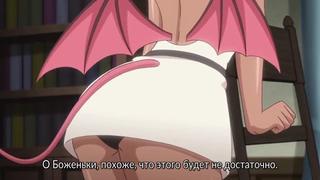 porn eats muma no machi cornelica корнелика город суккубов 01 1 porn