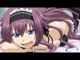 porn tsun tsun maid wa ero ero desu 2 of 2 моя горничная цундэрэ секси 2 of 2 porn