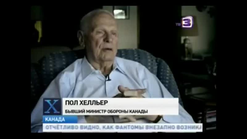 porn опасная правда ч 2 официальное доказательство существования контактов с инопланетянами porn