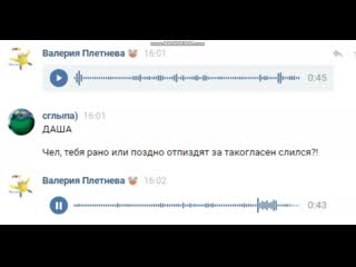 porn школьница не хочет делать уроки психует и плачет porn