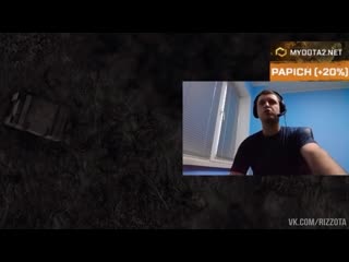 porn сука мразь ебаная тварь конченая какая же мразь ёбанная папич arthas величайший для вп на случай важных переговоров porn