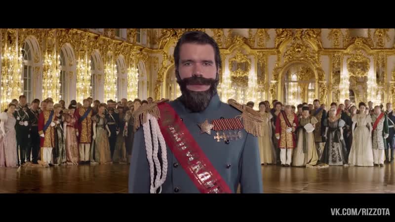 porn блять я второй николай второй 2 badcomedian бэдкомедиан женя бэд новое для вп для важных переговоров porn