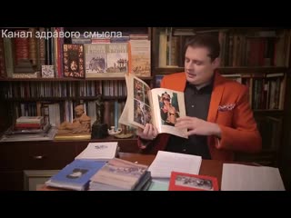 porn это простите что за шмара евгений понасенков евгений понасенков история мемы вы думает я вас не переиграю porn