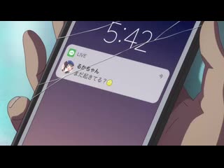 porn девушка на час kanojo okarishimasu 1 8 из 12 9 серия 4 сентября база 1 по просмотру аниме онлайн porn