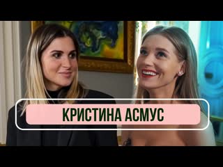 porn кристина асмус текста не секспорноголаяминетвпискасосетвечеринкаоргия мжм жмжблондинкагэнг porn