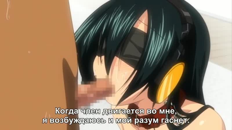 porn imako system система имако 12 серия субтитры porn