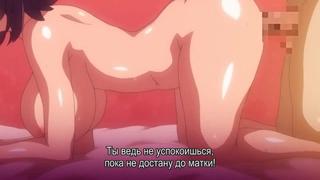 porn ova tsuma ga kirei ni natta wake вот почему жена похорошела когда у жены течка 12 серия rus субтитры hentai cuckold porn