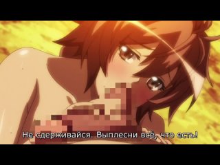 porn aku no onna kanbu full moon night r коварный повелитель женщин ночь полнолуния возвращение 12 серия rus субтитры porn