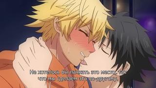 porn kuro gal ni nattakara shinyuu to shite mita я превратился в девушку и занялся сексом с лучшим другом 55 серия rus porn