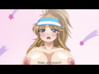 porn повелитель 48 сисек не раздумывая соси каждую сиську что попалась на глаза 22 серия rus субтитры hentai porn