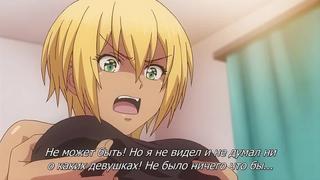 porn kuro gal ni nattakara shinyuu to shite mita я превратился в девушку и занялся сексом с лучшим другом 66 серия rus porn