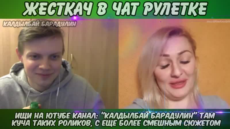 porn губы развратники стример пристал к женщине в чат рулетке с просьбой сделать кунилингус porn