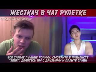porn аббалбиск соблазнил гея в чат рулетке гей дима бурят влюбился в стримера часть 1 porn