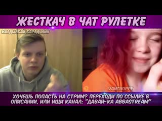 porn рыженькая и коронавирус в чат рулетке 5000 штрафа за прогулку чат рулетка лучшие моменты пранки porn