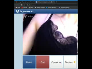 porn шикарная фигурка в видеочате рулетка показала себя села на камеру выполняет просьбы porn