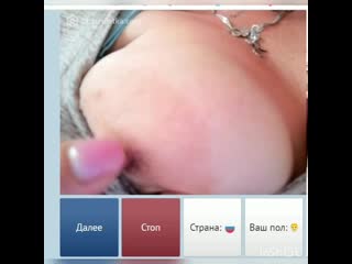 porn взрослая тётя показала себя в видеочате рулетка porn