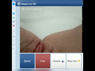 porn поимела себя вантузом вантуз в киску в видеочате рулетка porn