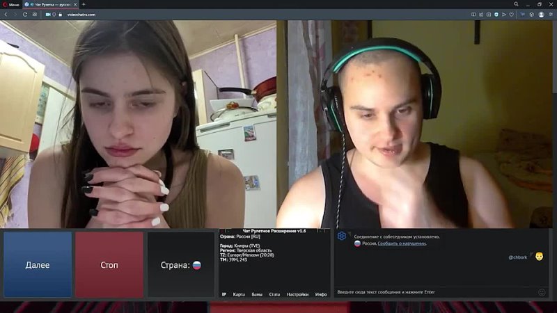 porn вялый милая миллионерша тиктокерша в чатрулетке porn