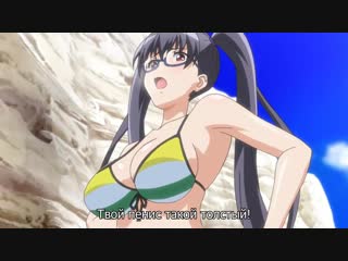 porn eroge h mo game mo kaihatsu zanmai episode 2 с русскими субтитрами hentaiхентай porn