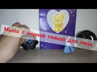 porn мыльная фея masha мыло ручной работы кудиновой porn