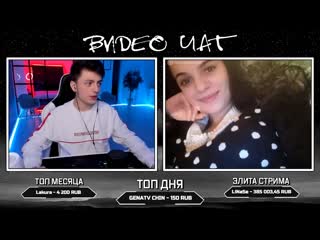 porn зеля развел милашку на секс чат рулетка видеочат porn