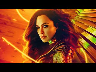 porn чудо женщина 1984 wonder woman 2020 2021 год смешные неудачные дубли со съёмок галь гадот gal gadot крис пайн porn