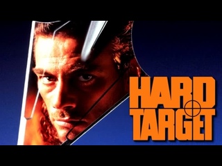 porn трудная мишень hard target 1993 год на ченса будро и наташу биндер начинается беспощадная жестокая охота жан клод porn