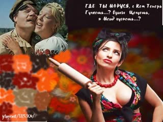 porn маруся от счастья слезы льет ностальгия porn