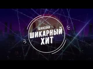 porn новые самые душевные песни шикарное исполнение 2019 porn