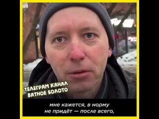 porn в россии несмотря на все репрессии ещё остались люди которые не боятся называть вещи своими именами porn