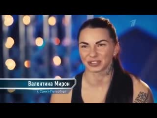 porn megan vale на программе русский ниндзя 1 выпуск 26 11 2017 porn