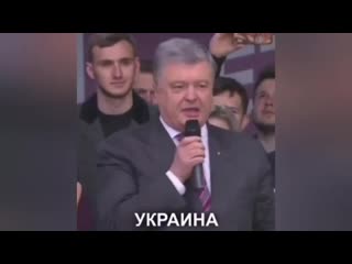 porn пётр алексеевич порошенко партияшизопейская солидарность власть шизам україна це шизопа порошенко шуе властьшизам porn