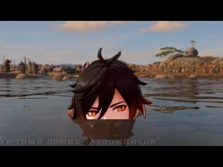 porn genshin impact motomoto tartagliazhonglihutaoventiaether porn
