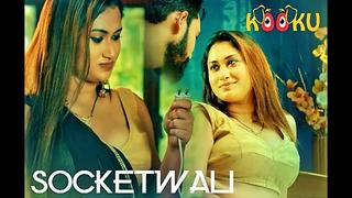 porn rap socketwali 2021 hindi hot web series kooku porn