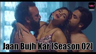 porn jaan bujh kar season 2 part 3 voovi hot web series 2023 porn