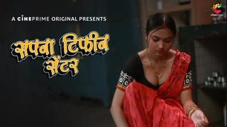 porn sapna tiffin center e01 cineprime hot web series 2023 porn